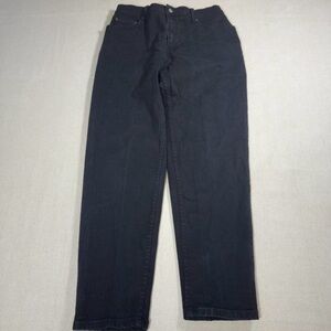 Levi’s 550 High rise relaxed tapered leg 12m